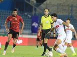 نتيجة مباراة الزمالك وسيراميكا كليوباترا اليوم.. الأبيض يقترب من حلمه