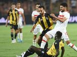 رد رسمي من الزمالك على اعترافات بيريرا بأخطاء أمين عمر في لقاء المقاولون العرب