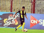 لاعب دجلة تحت مقصلة "الانضباط" بعد صفعه حامل الكرات
