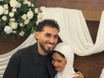 أحمد حمدي نجم الزمالك يحتفل بزفافه وسط نجوم الكرة