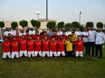 مواعيد مباريات منتخب مصر الأولمبي في أولمبياد طوكيو 2020