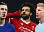 محمد صلاح يتفوق على هازارد.. الأغلى في الدوري الإنجليزي بـ 150 مليون يورو