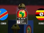 شاهد بث مباشر لمباراة أوغندا والكونغو في أمم أفريقيا 2019