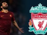 بالصور| "صلاح" يقود تشكيل ليفربول أمام واتفورد في الجولة الأولى بالبريميرليج