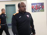 الزمالك يبدأ التخطيط لقطاع الناشئين بالموسم المقبل