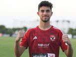 «أهلي 2005» يفوز على فيوتشر بدوري الجمهورية