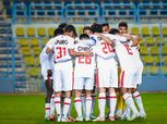 تغييران في الزمالك أمام مودرن فيوتشر بالكونفدرالية «خاص»