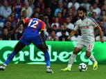 موقع عالمي: «صلاح» ثاني أفضل لاعب بمواجهة ليفربول وكريستال بالاس