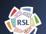مواعيد مباريات اليوم.. عودة الليجا ومواجهات قوية في الدوري المصري والسعودي