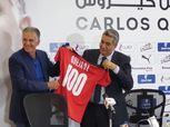 أخبار المنتخب.. استبعاد عبد الشافي واستدعاء حمدي ومؤتمر صحفي لكيروش