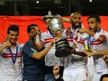 الكاف يحدد ملعب بتروسبورت لمواجهة الزمالك وانيمبا ويرفض نقله برج العرب نهائياَ يوم الاثنين