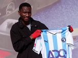 منتخب زامبيا يستدعي لاعب بيراميدز لمعسكر مارس