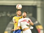 4 مباريات في دوري NILE اليوم.. صدام الزمالك والإسماعيلي