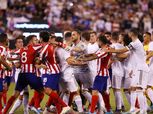 أتليتكو مدريد يدين أحداث الديربي أمام الريال في بيان رسمي