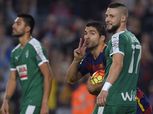 برشلونة يتسلح بالتاريخ.. وإيبار يتطلع لأول فوز على حساب كتيبة «فالفيردي»