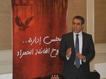 "قنديل" يكشف عن مفاجآت فى برنامج قائمة محمود الخطيب