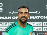 محمد علاء: سنواجه بطل العالم بثقة.. وهدفنا التأهل لربع نهائي المونديال