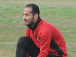 وليد سليمان وسعد سمير يخضعان للفحص الطبي