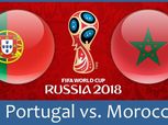كأس العالم| شاهد.. بث مباشر لمباراة «البرتغال والمغرب»