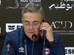 مدرب فيوتشر يكشف تفاصيل مكالمته مع جوزيه مورينيو بعد إسقاط بيراميدز