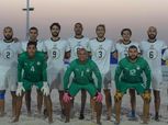 منتخب مصر للكرة الشاطئية في المجموعة الثانية بدورة بيلاروسيا