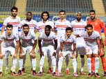 15 دقيقة.. أسوان والزمالك يكتفيان بالتعادل السلبي