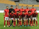 الأهلي يستعد لاكتساح إطلع برّه لمسح أحزان كأس مصر في دوري أبطال أفريقيا