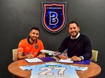 تريزيجيه أساسيا مع باشاك شهير أمام تشايكور ريزا سبور بالدوري التركي