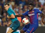 معلق مباراة كلاسيكو برشلونة وريال مدريد 2021.. والقنوات الناقلة