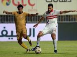 «عبد العزيز» يغيب عن مران الزمالك لـ «ظروف خاصة»