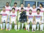 الزمالك يرتدي زيه التقليدي أمام ديتشا بطل إثيوبيا