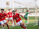 الأهلي يفوز على الإسماعيلي بهدف نظيف في بطولة الجمهورية