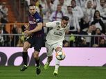 كلاسيكو الليجا| برشلونة يتسلح بالقدم اليسرى.. والريال يقف على أرض صلبة بـ«اليمنى»