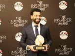 محمد صلاح يشكر الجبلاية بعد جائزة "الملهم": شرف لي