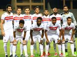 الزمالك يحدد أسعار مباراة اتحاد العاصمة