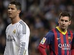 شاهد.. رونالدو يكافئ طفل مدريدي على إهانته لميسي