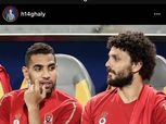 أمير مرتضى لمؤمن زكريا: كلنا في ضهرك وهترجع أحسن من الأول