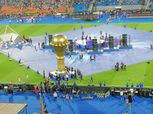 بث مباشر.. حفل ختام كأس الأمم الأفريقية 2019