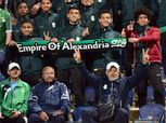بعد أحداث مباراة سيراميكا.. الاتحاد السكندري: جماهيرنا السند الحقيقي