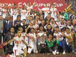 رئيس الزمالك للاعبين: فخور بكم وأنتظر الفوز بالسوبر المصري