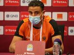قائد نهضة بركان: الأهلي الأوفر حظا.. ونحن على مستوى التحدي