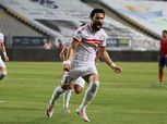 كلاسيكو العرب| 10 أهداف في شباك الأهلي سجلها 5 لاعبين من فريق الزمالك الحالي