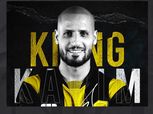 صفقات الدوري السعودي.. الاتفاق يفاوض المولد والاتحاد يجدد عقد الأحمدي