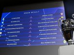 ترتيب دوري أبطال أوروبا بعد هزيمة مانشستر سيتي وريال مدريد