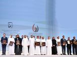 31 أغسطس غلق باب الترشح لـ جائزة الإبداع الرياضي