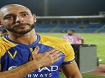 تقارير.. النصر السعودي يطمئن جمهوره على أمرابط: لا يشعر بأعراض المرض