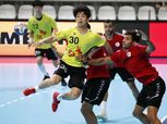 مونديال شباب اليد.. منتخب مصر يتأخر أمام فرنسا بفارق ثلاث أهداف في الشوط الأول