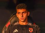 الأهلي يعلن غياب كوكا عن مباراة بالميراس في كأس العالم للأندية