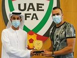 الحضري يحصل على درع الاتحاد الإماراتي: شكرا بن هزام الأمين العام للاتحاد