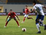 بالفيديو.. ملخص كامل لفوز الأهلي المثير على سموحة بالدوري المصري